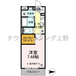 ルピナの物件間取画像